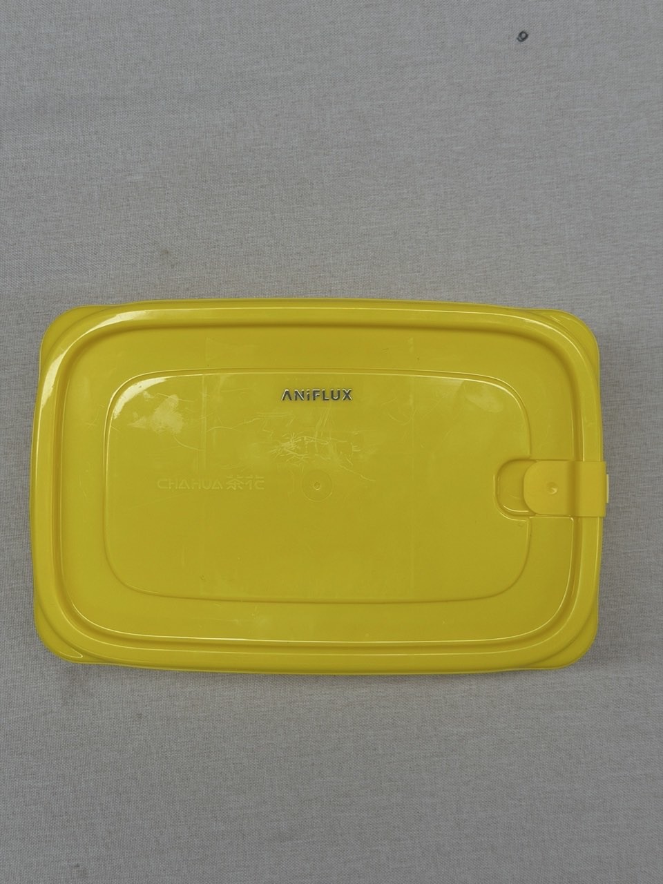 ANIFLUX Airtight Food Storage Container with Lid