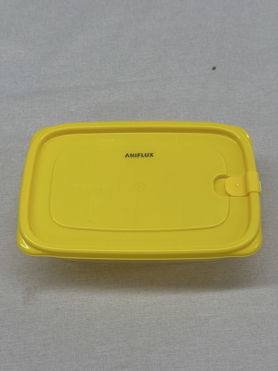 ANIFLUX Airtight Food Storage Container with Lid