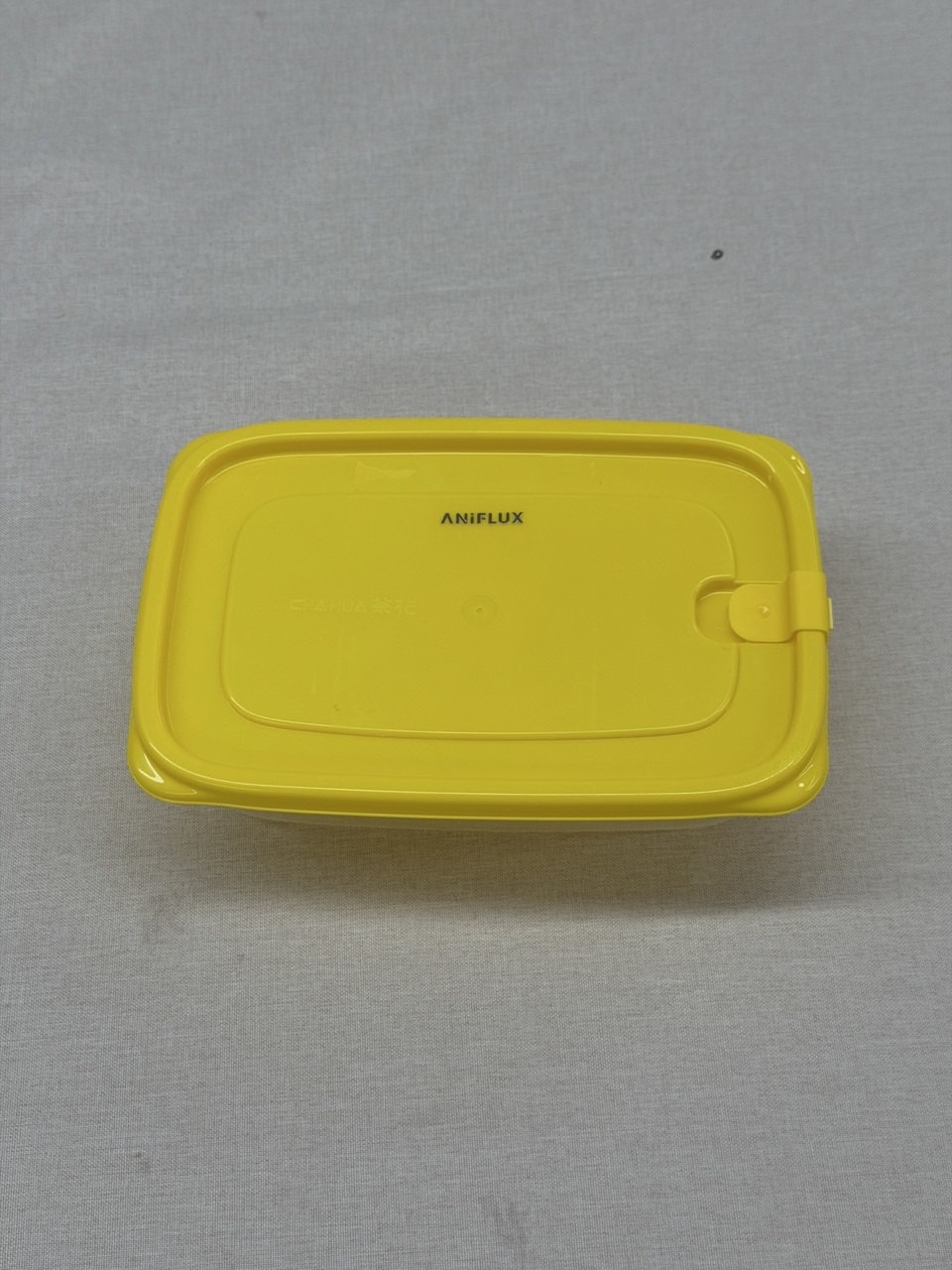 ANIFLUX Airtight Food Storage Container with Lid